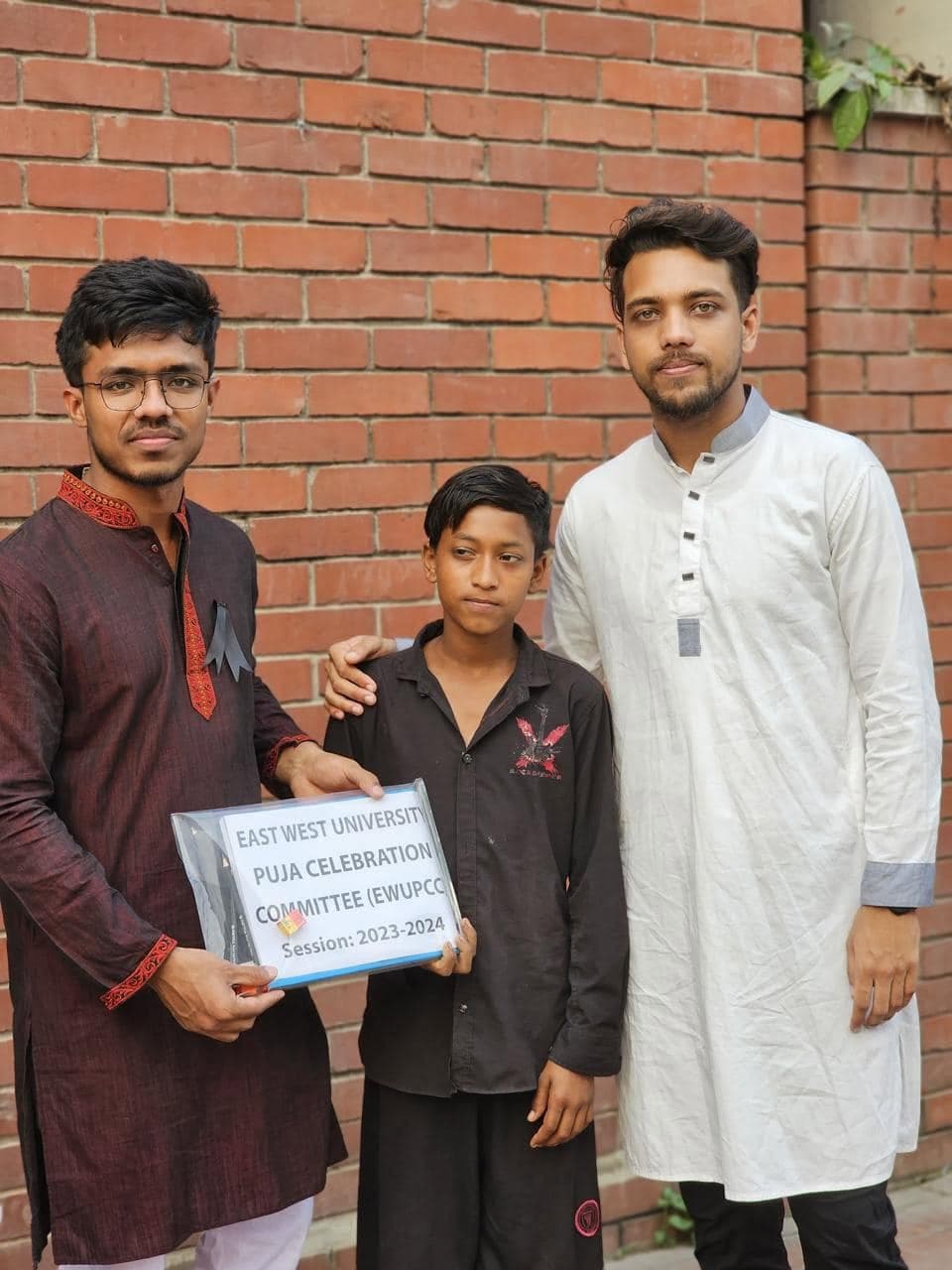 সামাজিক সেবা